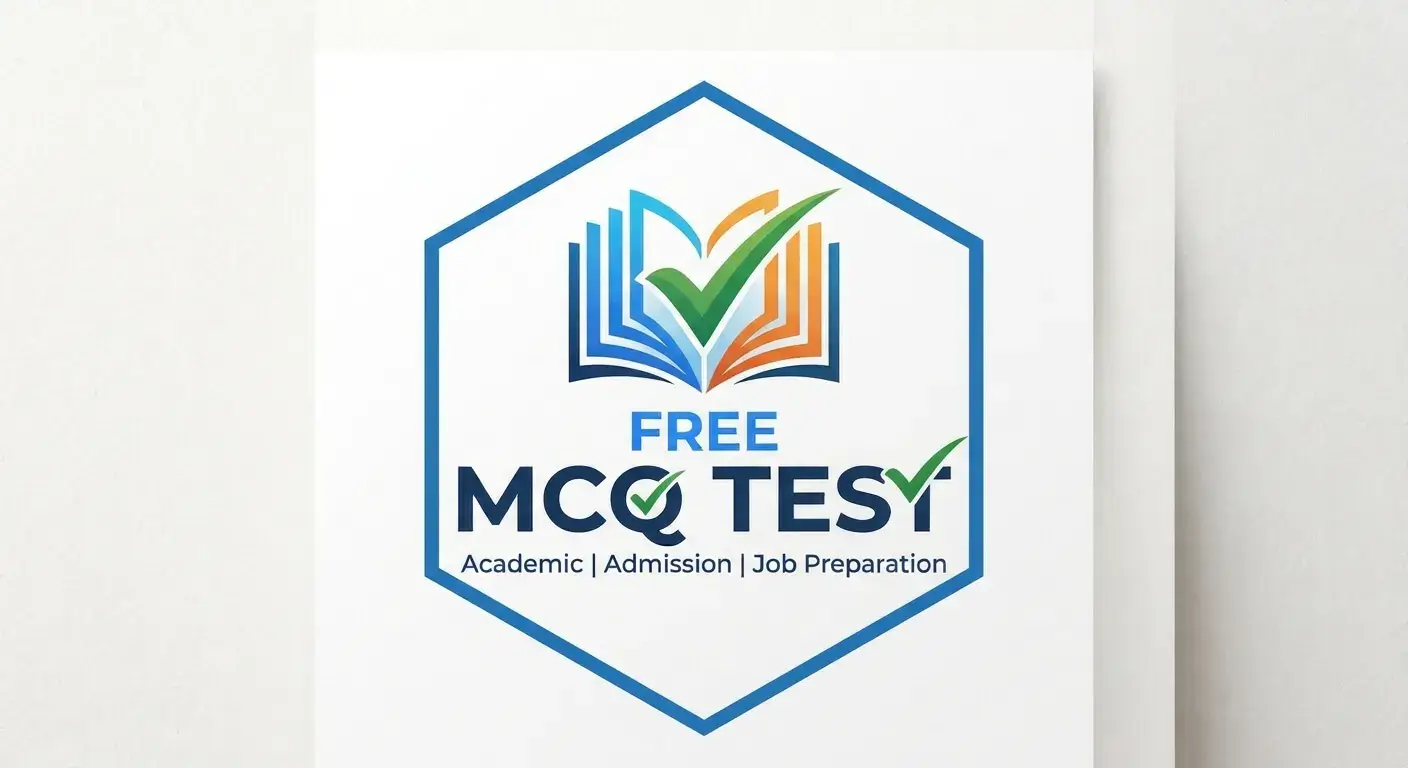 site logo free mcq test